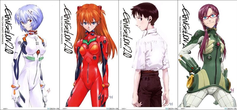 Evangelion 2.0 character designs