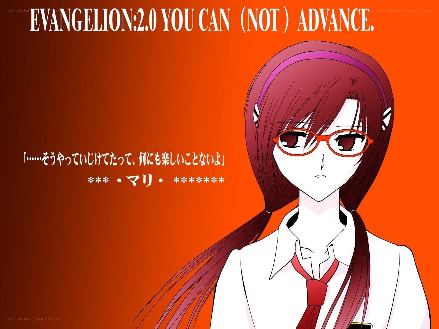 Evangelion 2.0 You Can (Not) Advance