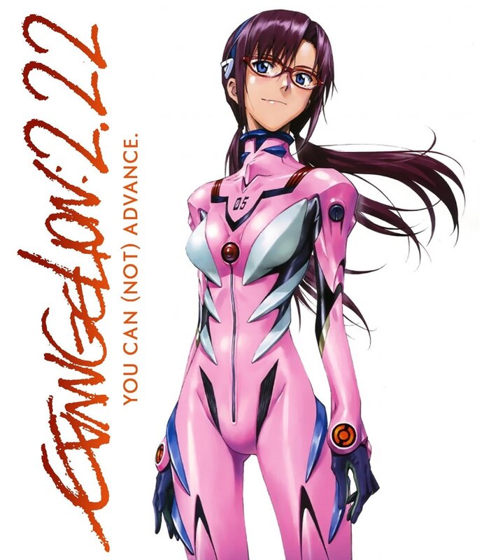 Evangelion 2.22 artwork