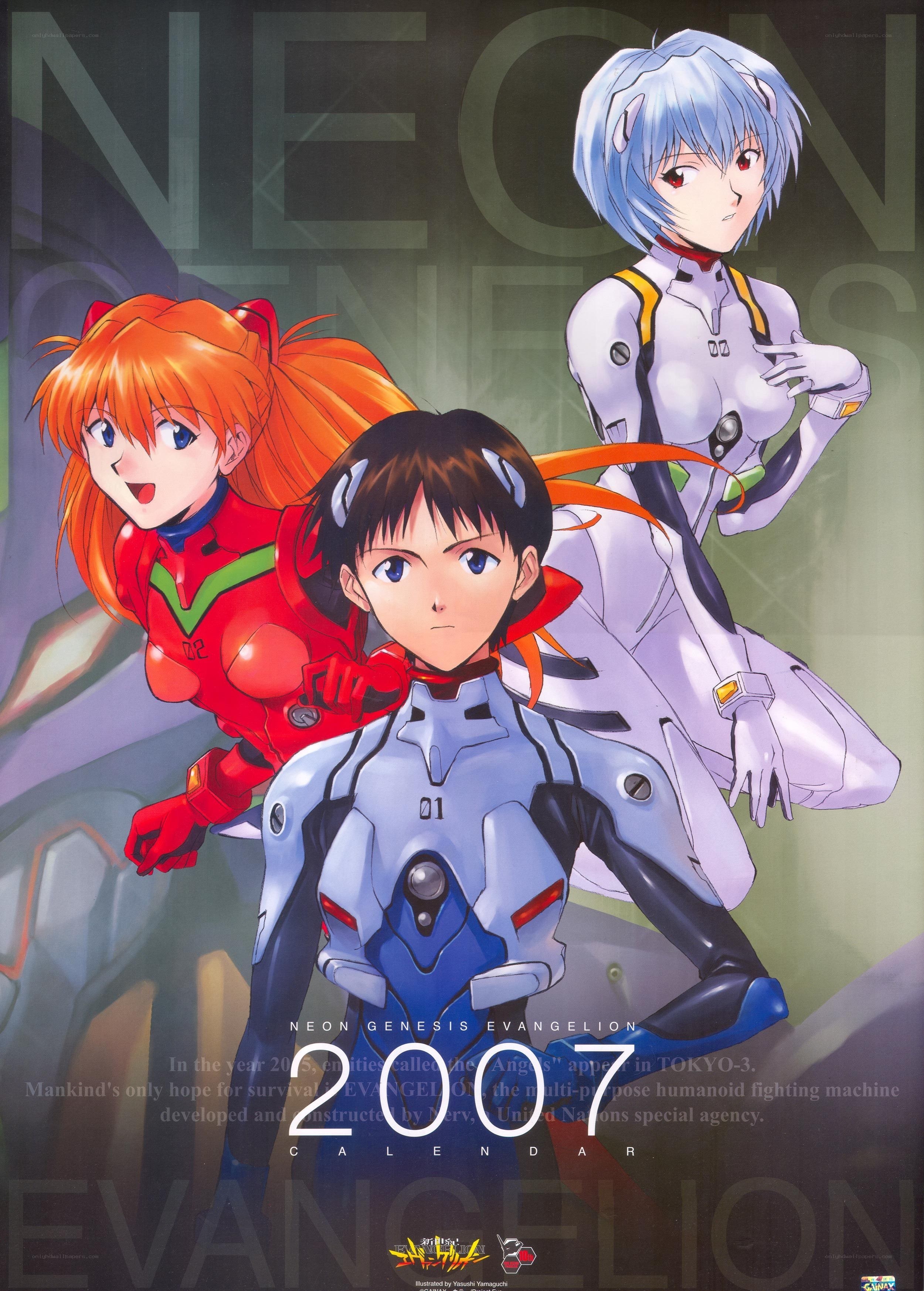 Evangelion 2007 Calendar Art
