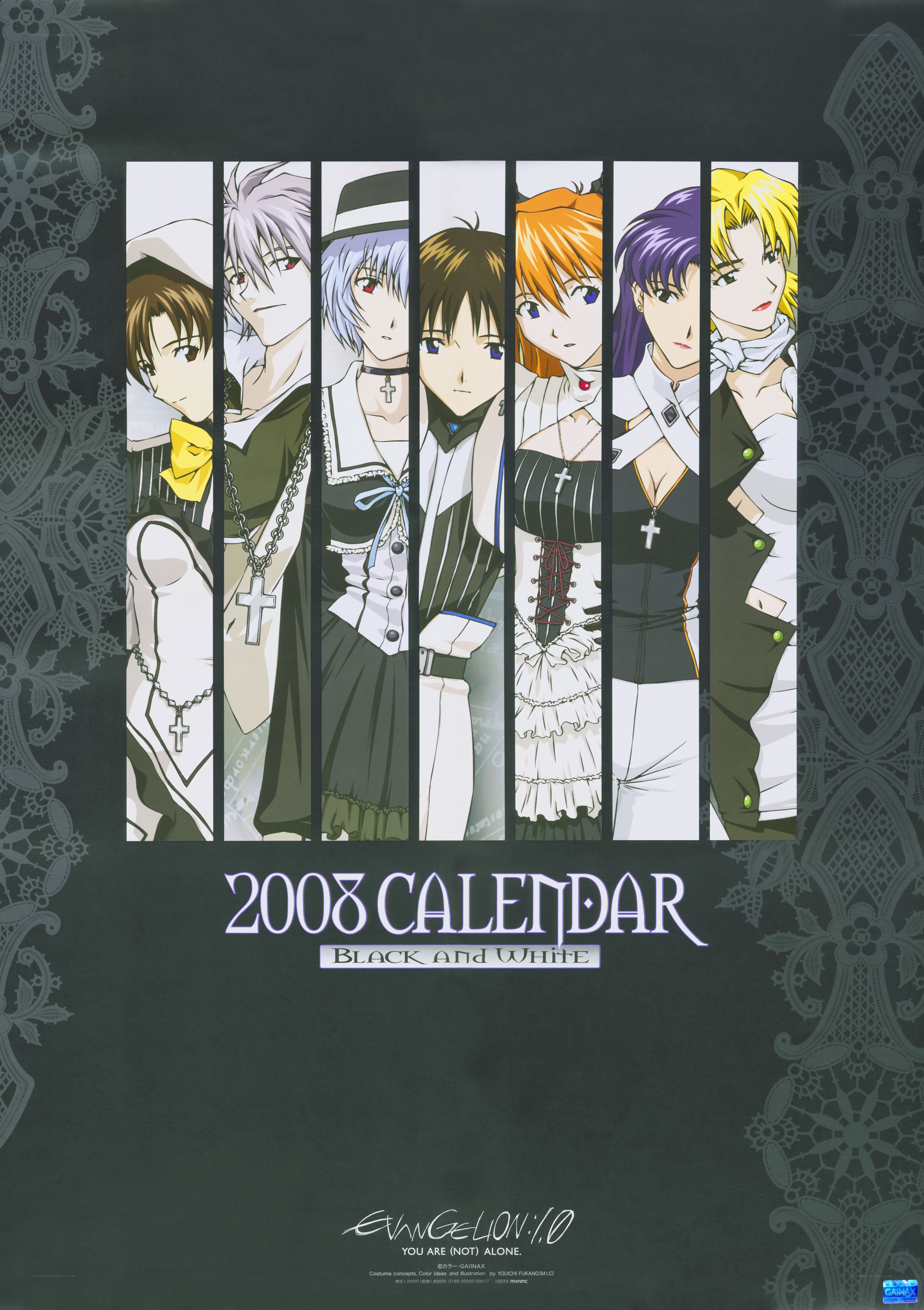Evangelion 2008 calendar
