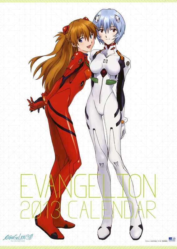 Evangelion 2013 calendar cover