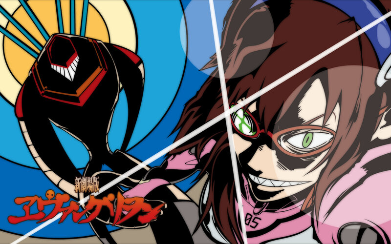 Evangelion: 3.0 You Can (Not) Redo