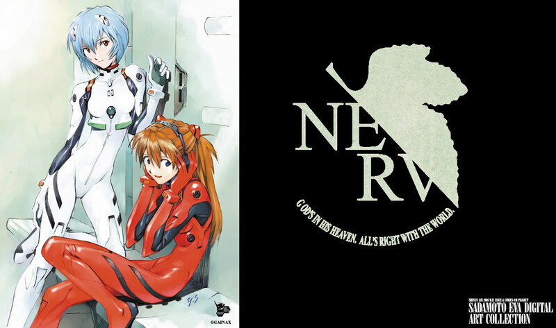 Evangelion art collection