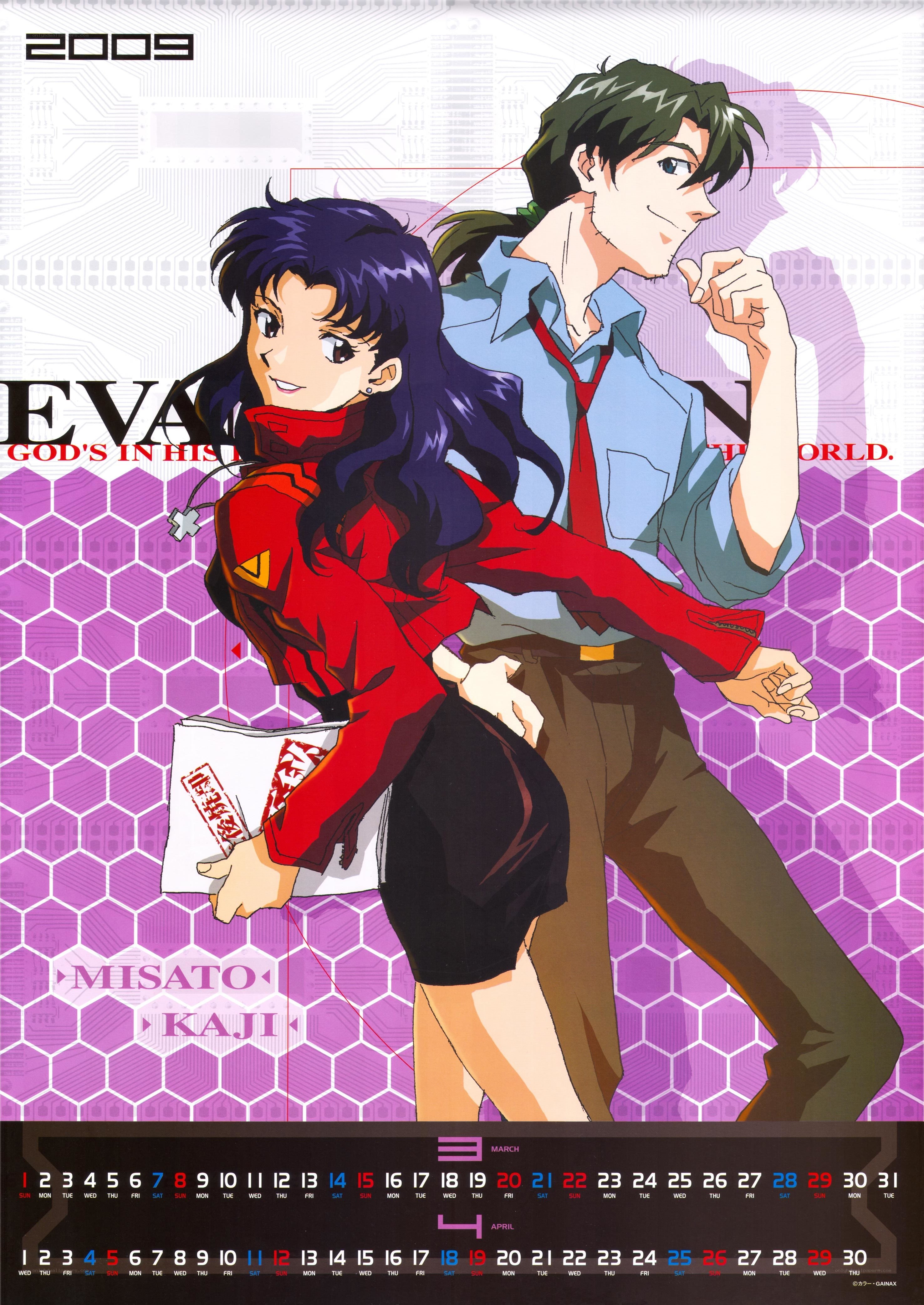 Evangelion calendar art