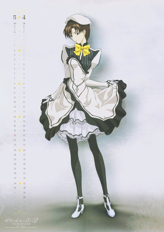 Evangelion calendar art