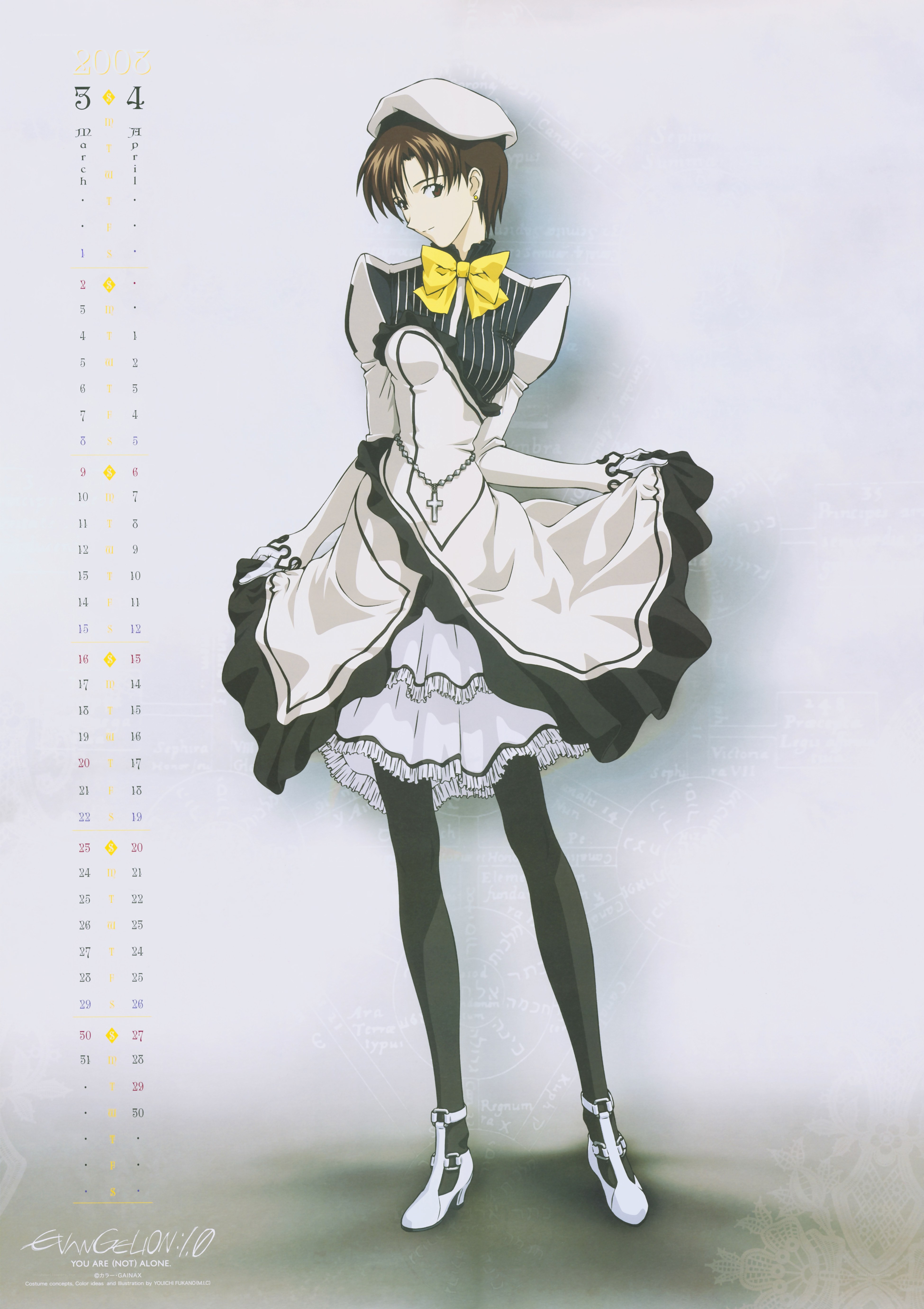 Evangelion calendar art