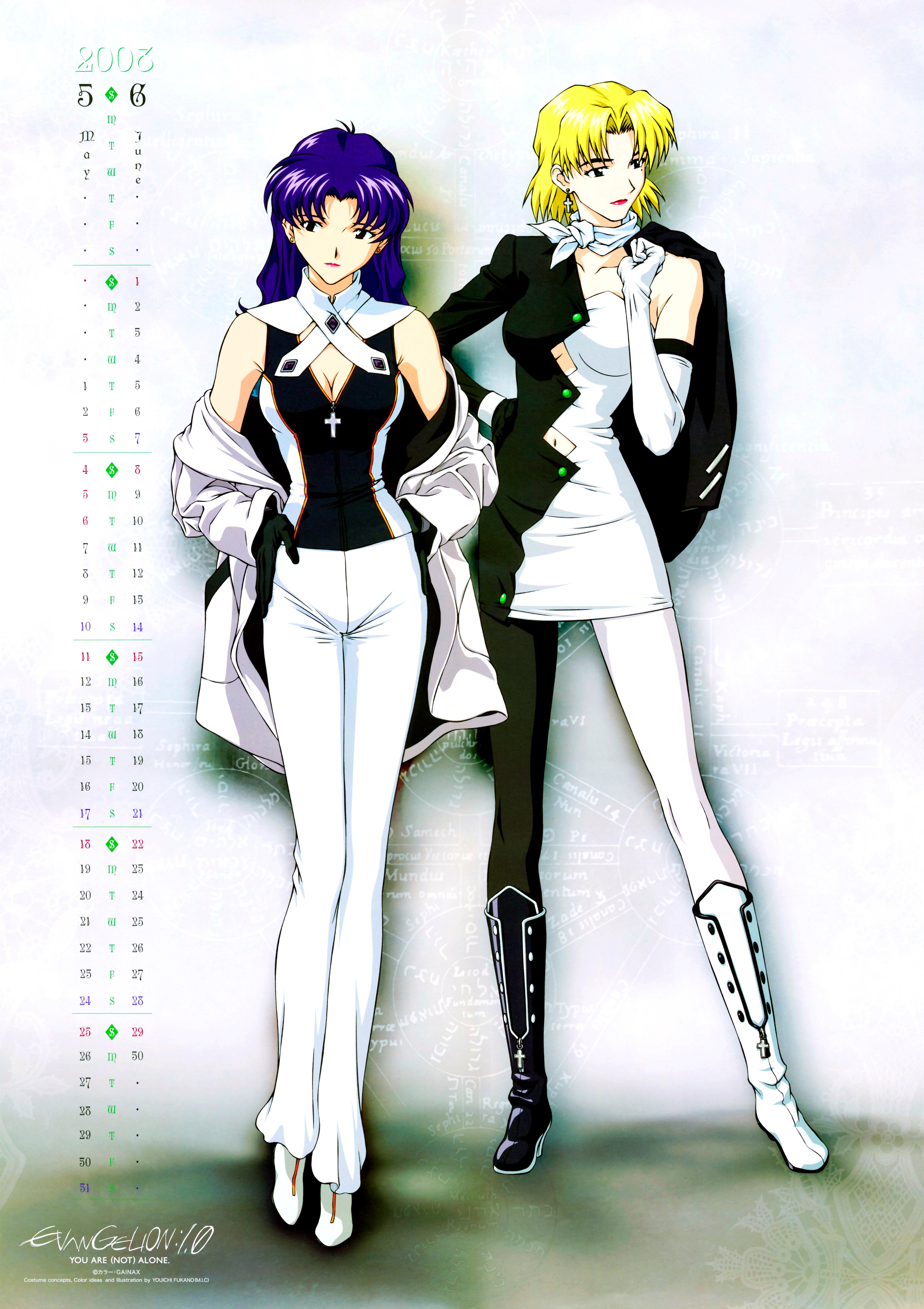Evangelion calendar art