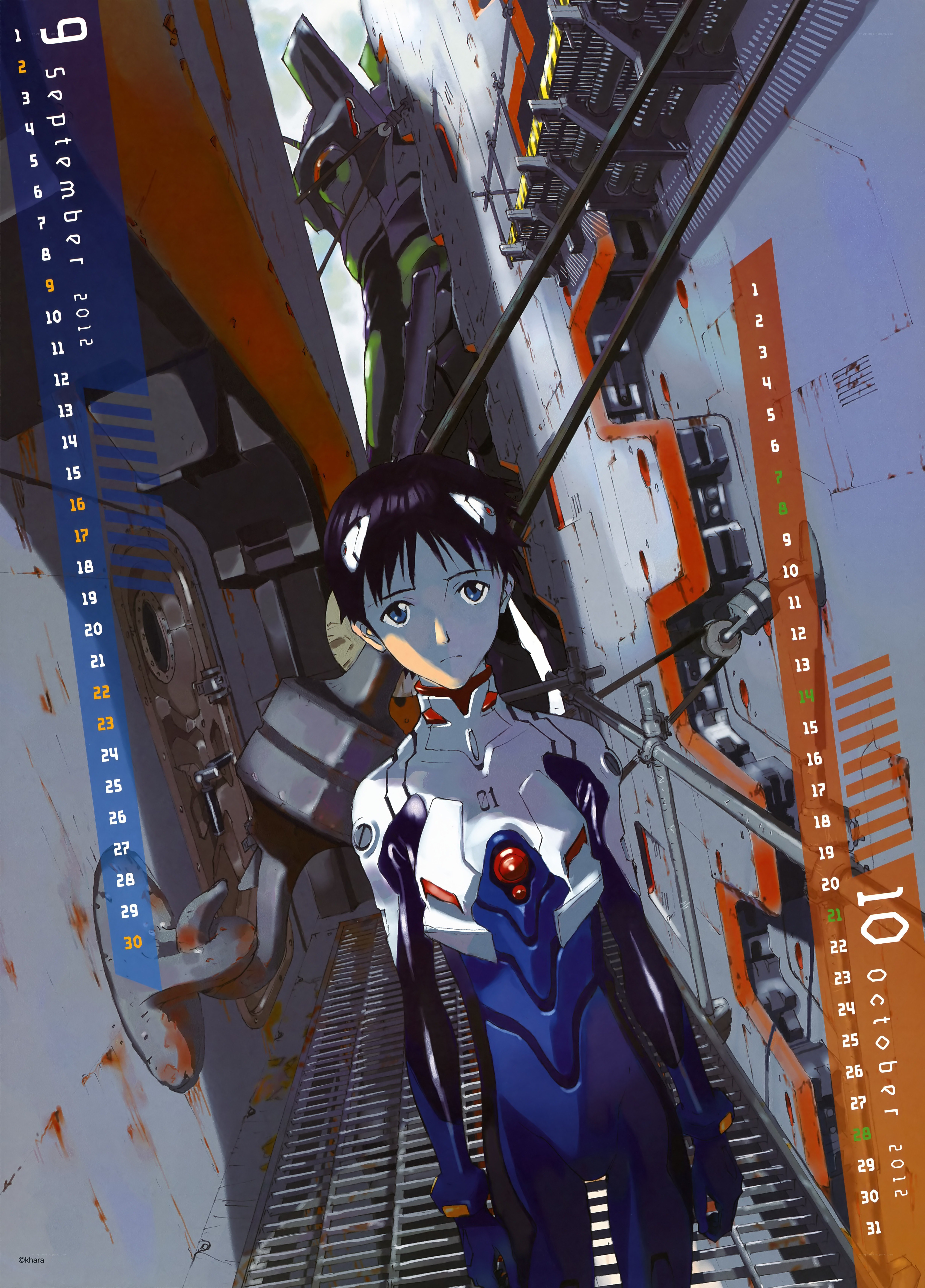 Evangelion calendar art