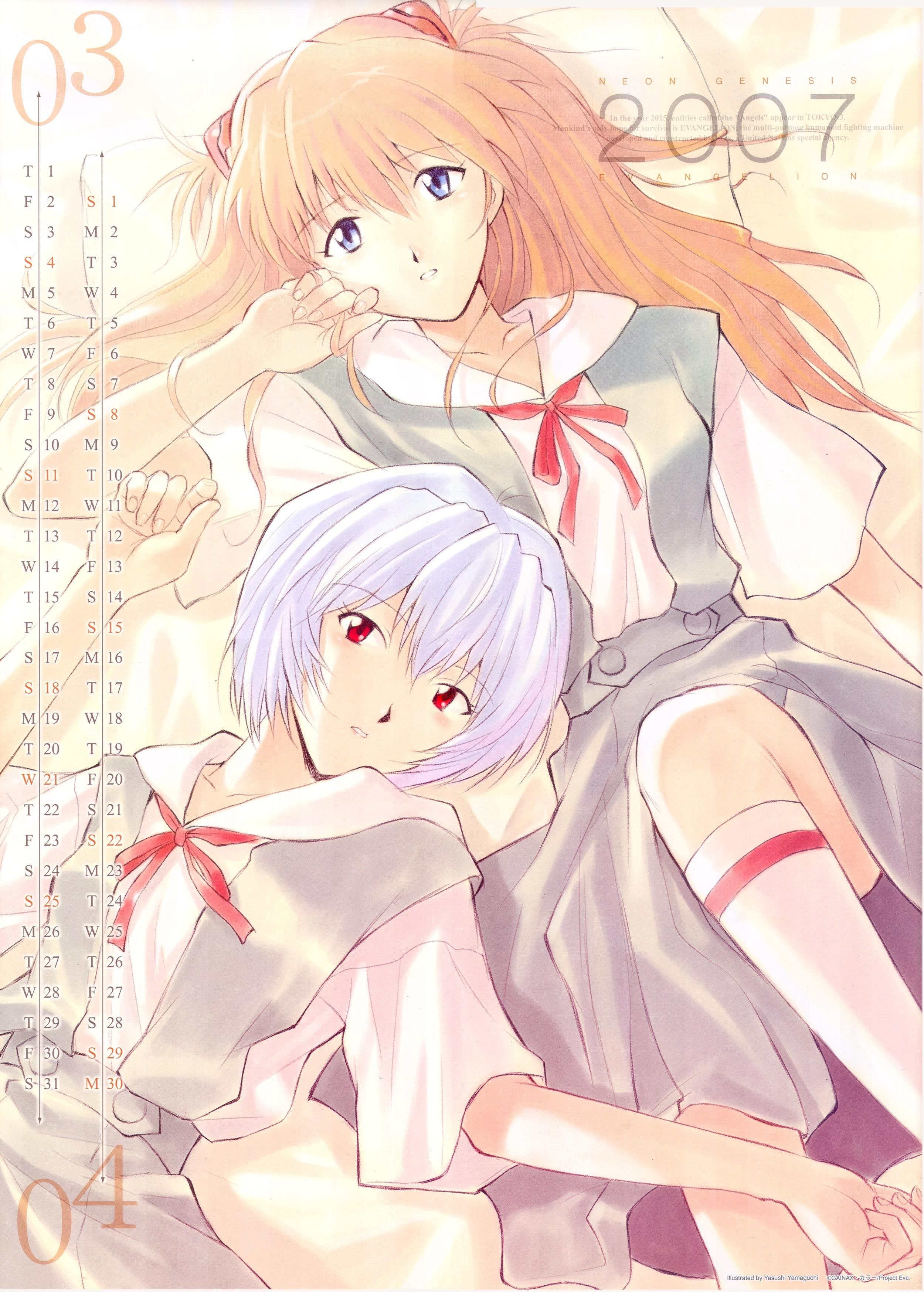 Evangelion calendar art