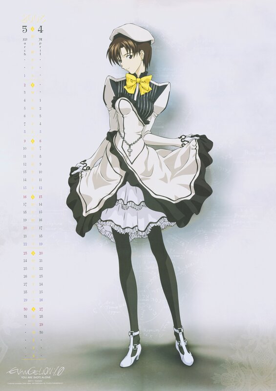 Evangelion calendar art