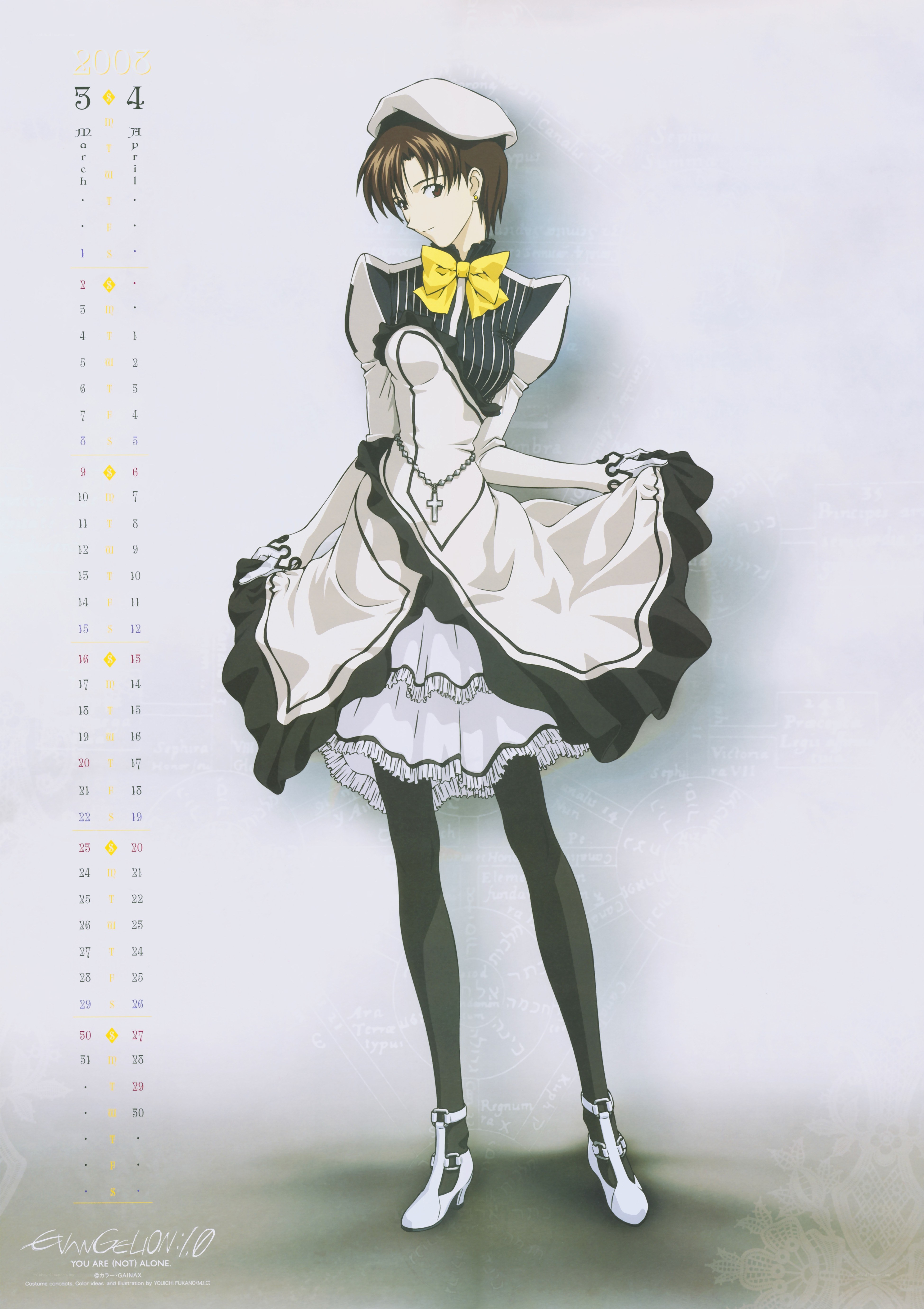 Evangelion calendar art