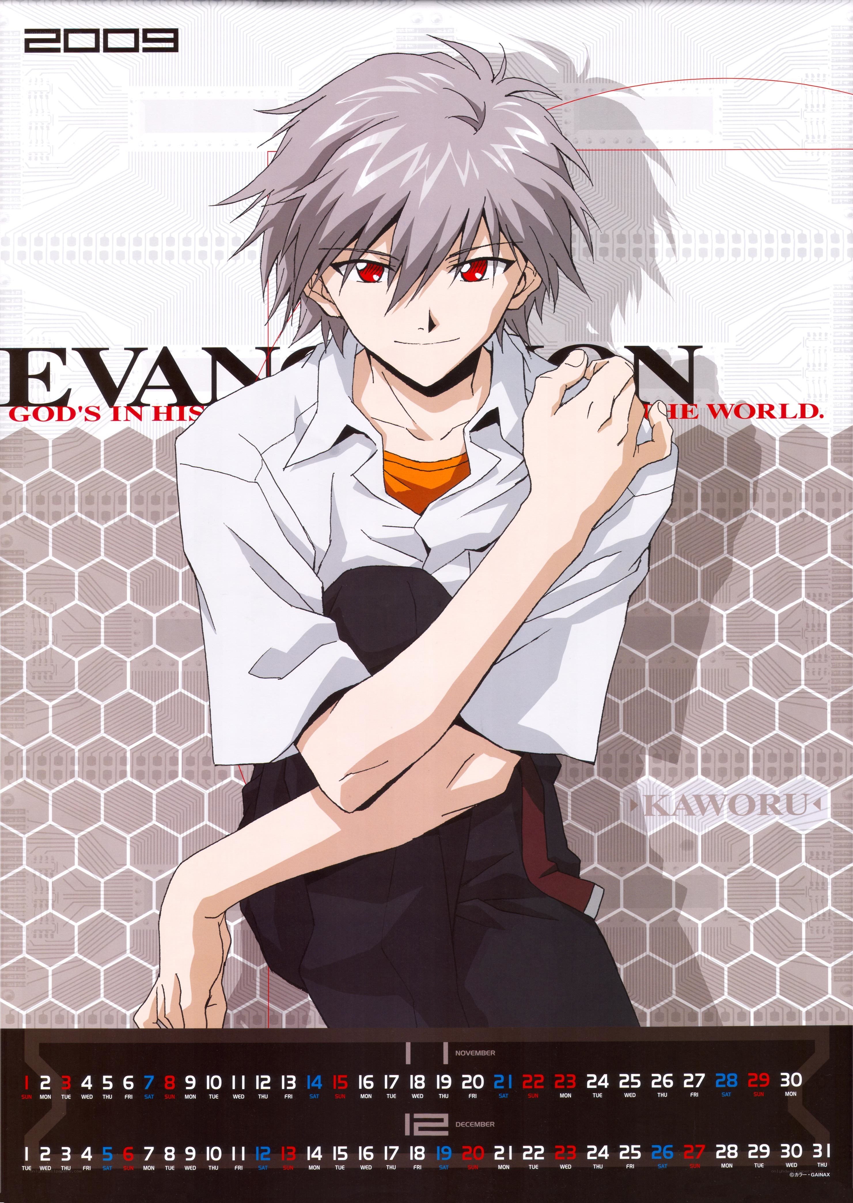 Evangelion calendar page