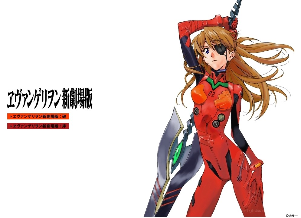 Evangelion character art