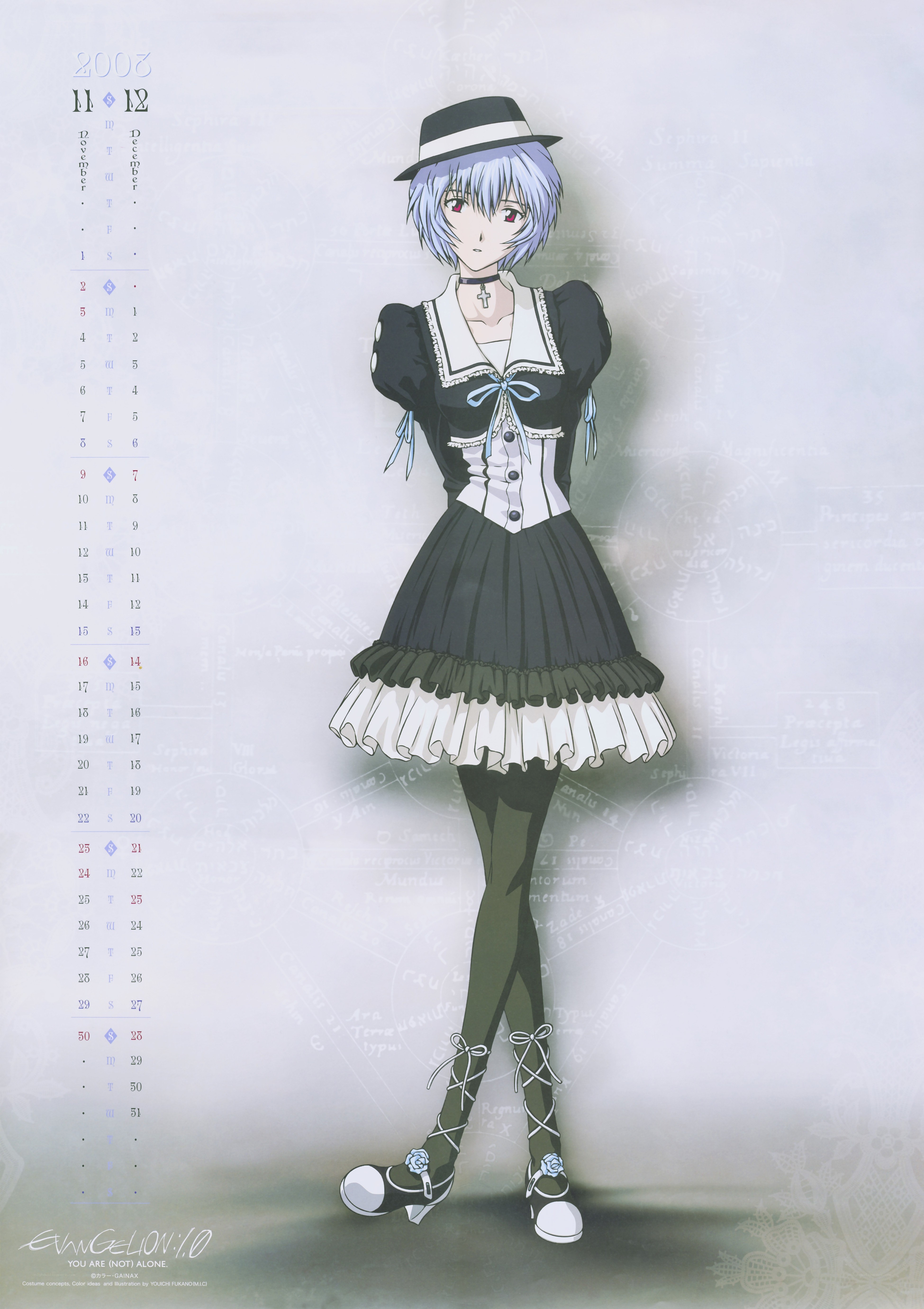 Evangelion character calendar