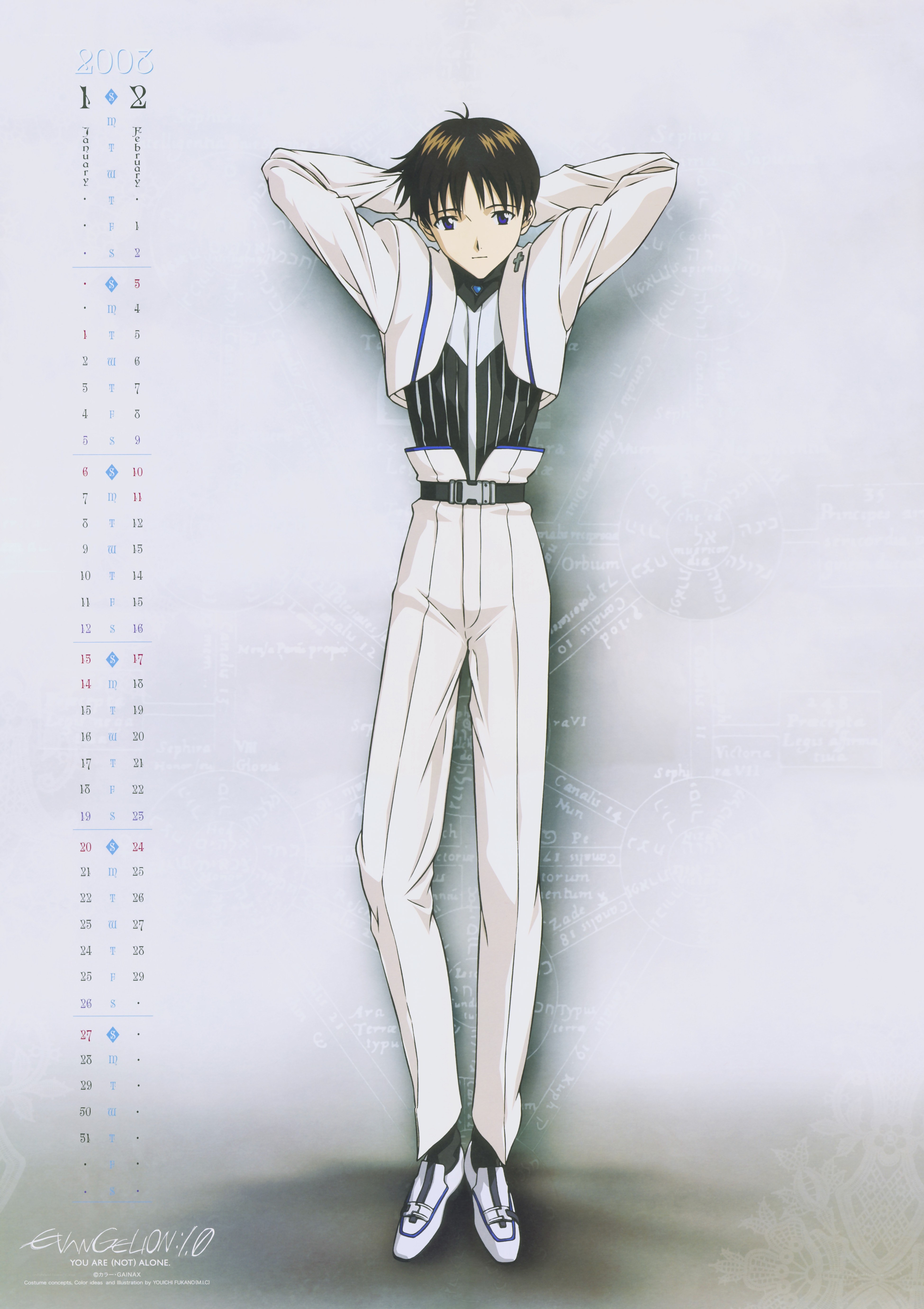 Evangelion character calendar page