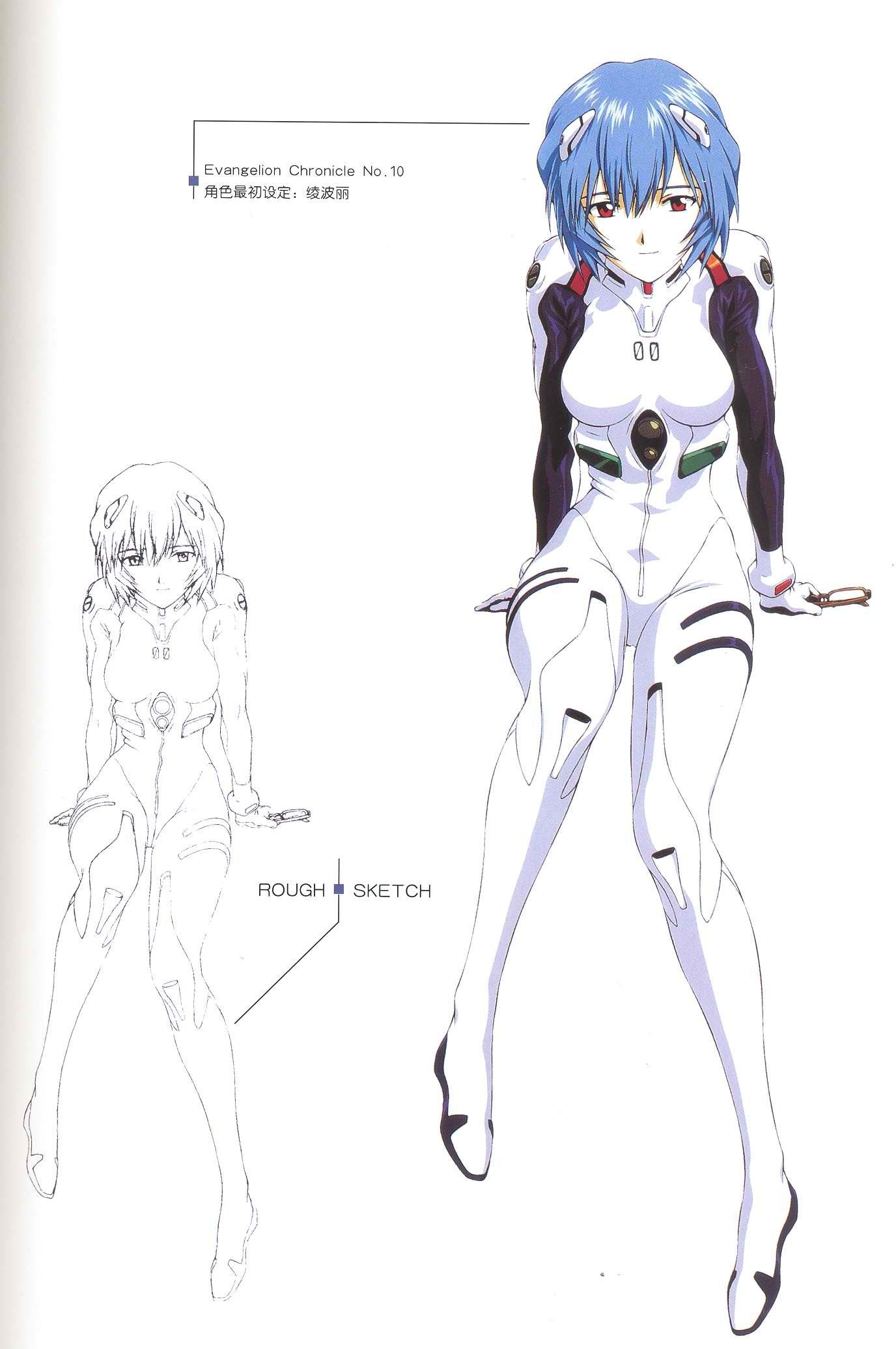 Evangelion character design sheet