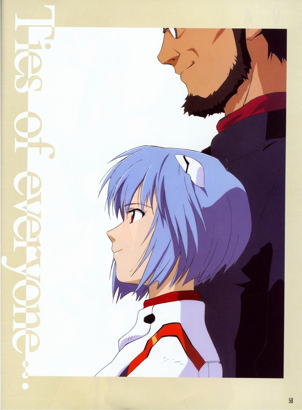 Evangelion character illustration