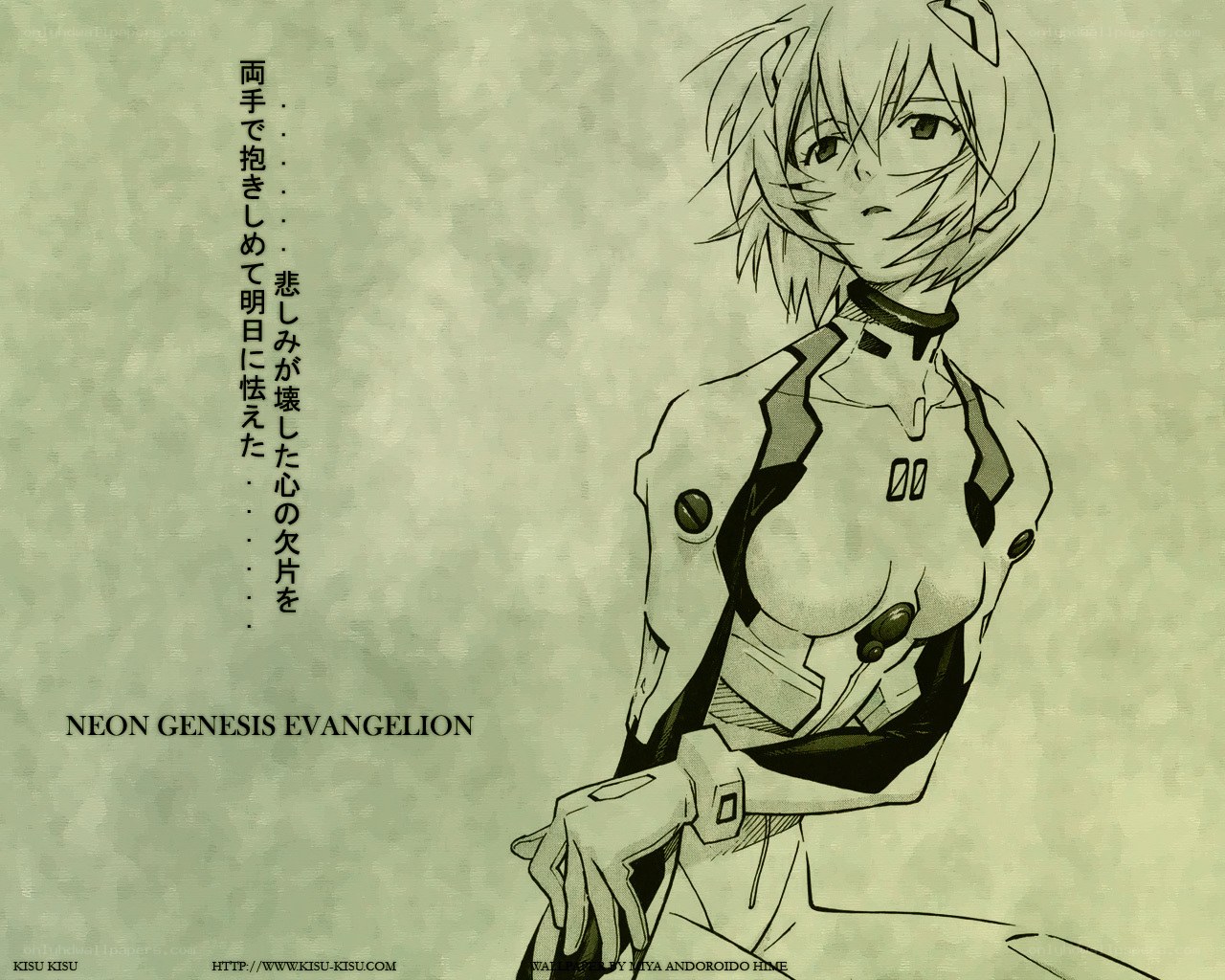 Evangelion character illustration