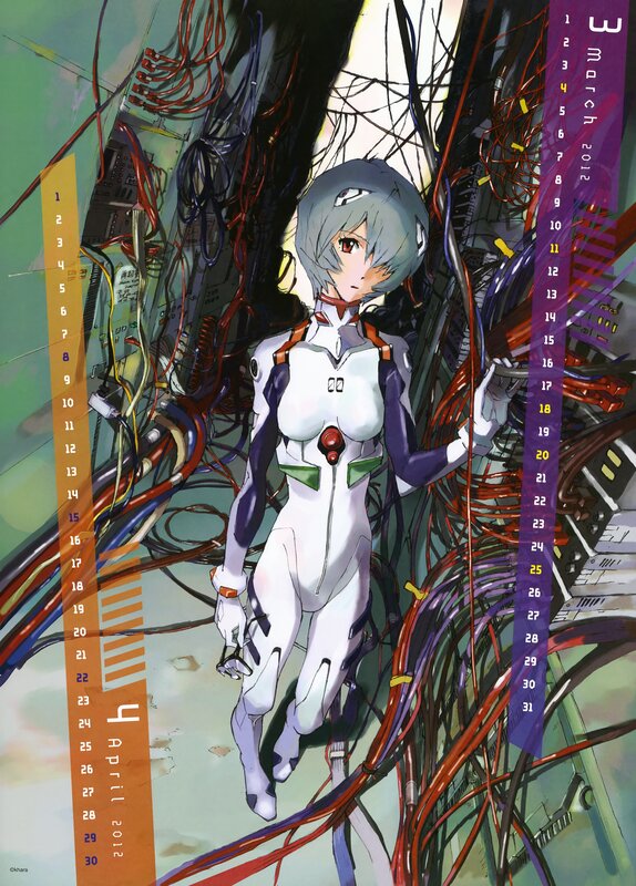 Evangelion character in a wiring room