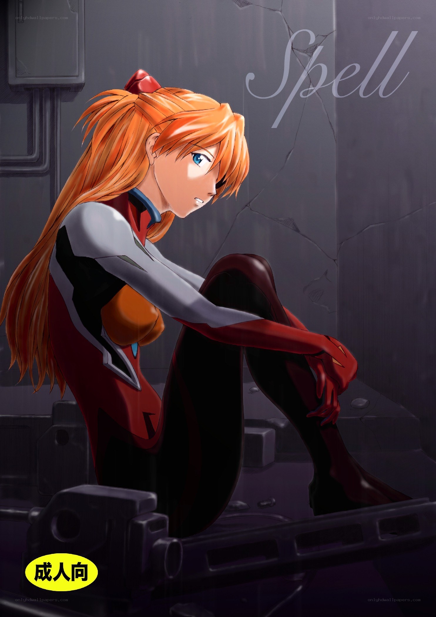 Evangelion character in red suit