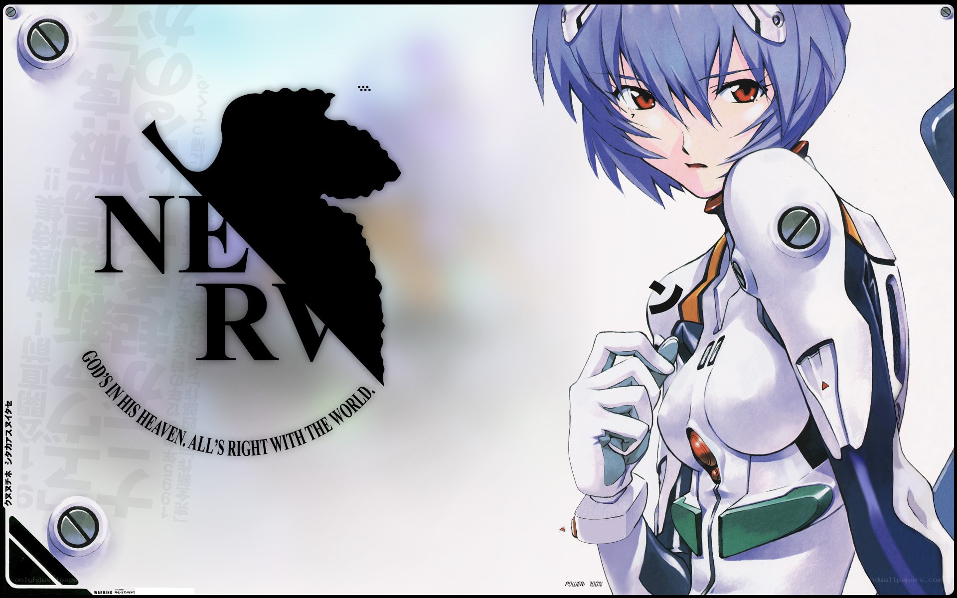 Evangelion character with NERV logo