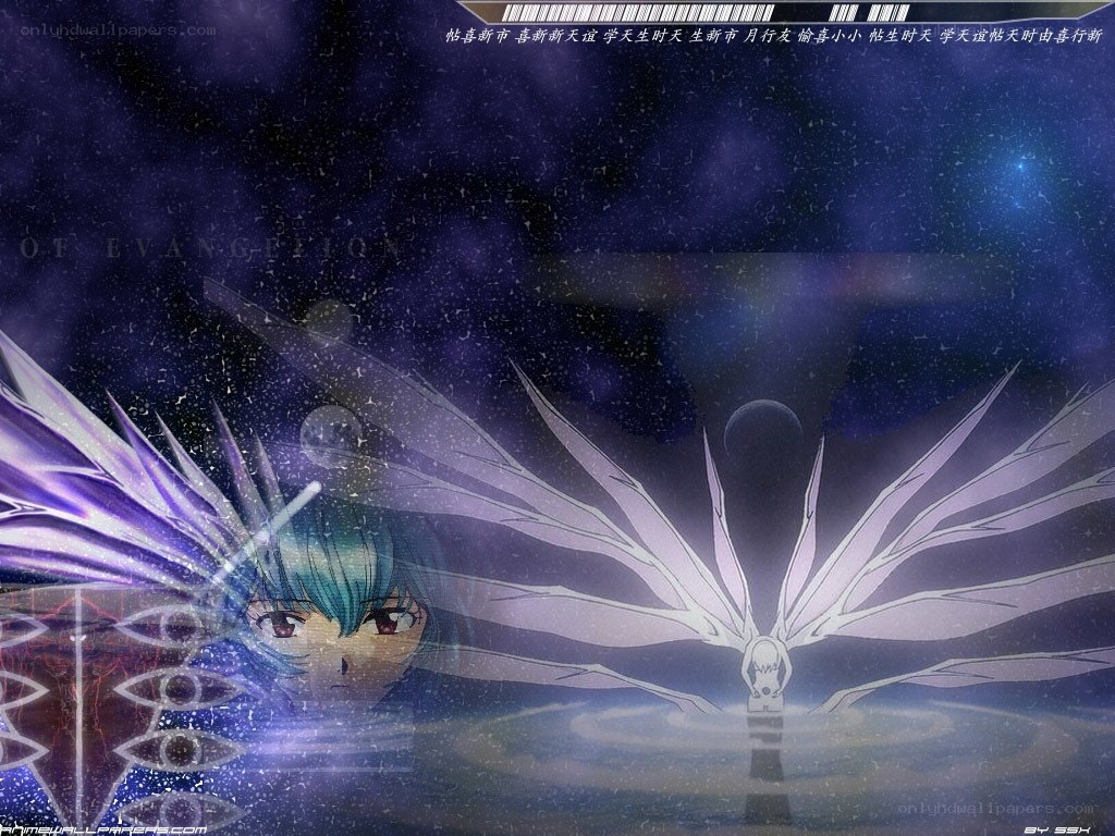 Evangelion character with wings