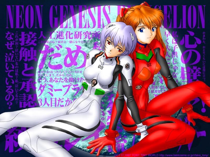 Evangelion characters in plugsuits