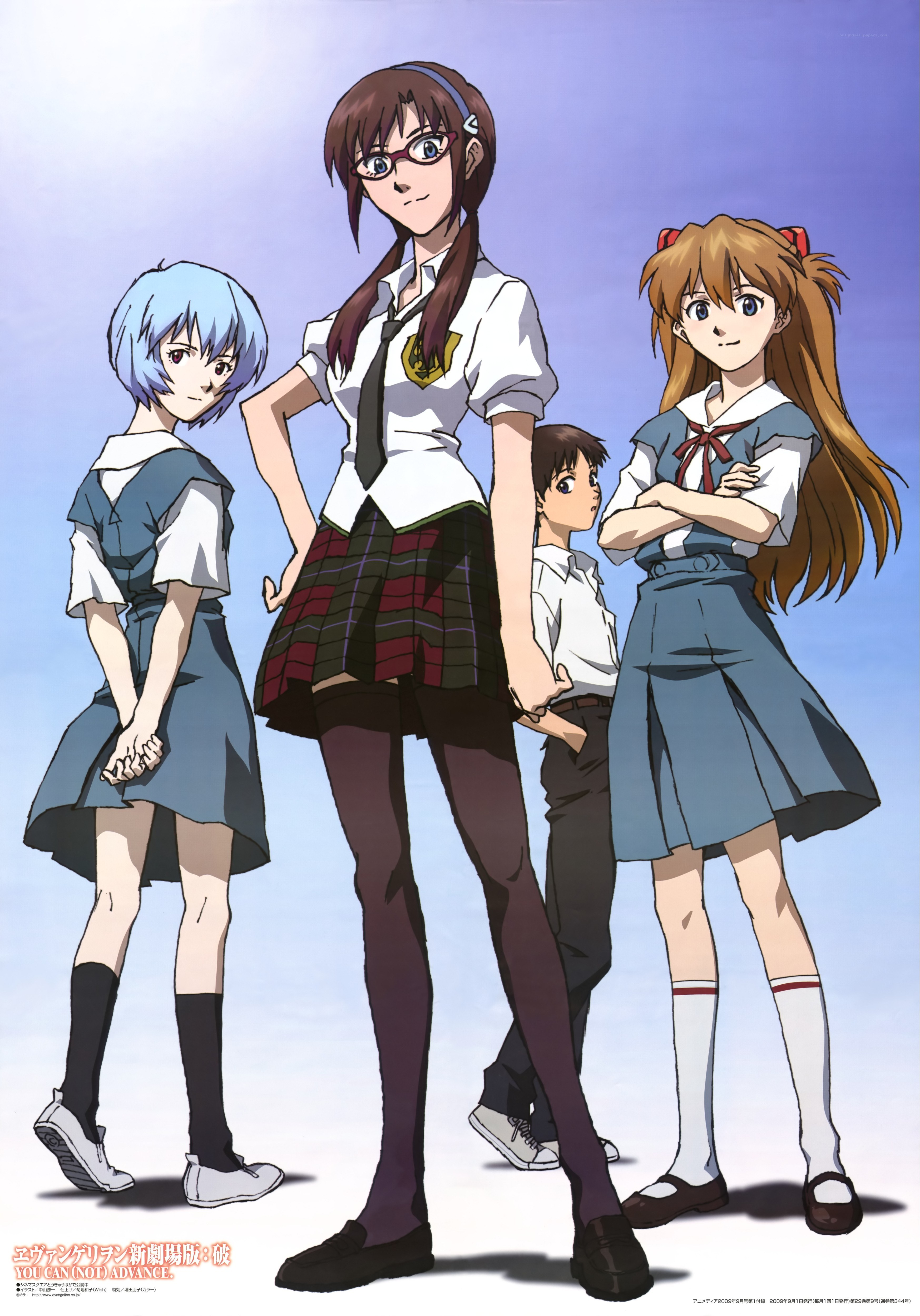 Evangelion characters in school uniforms