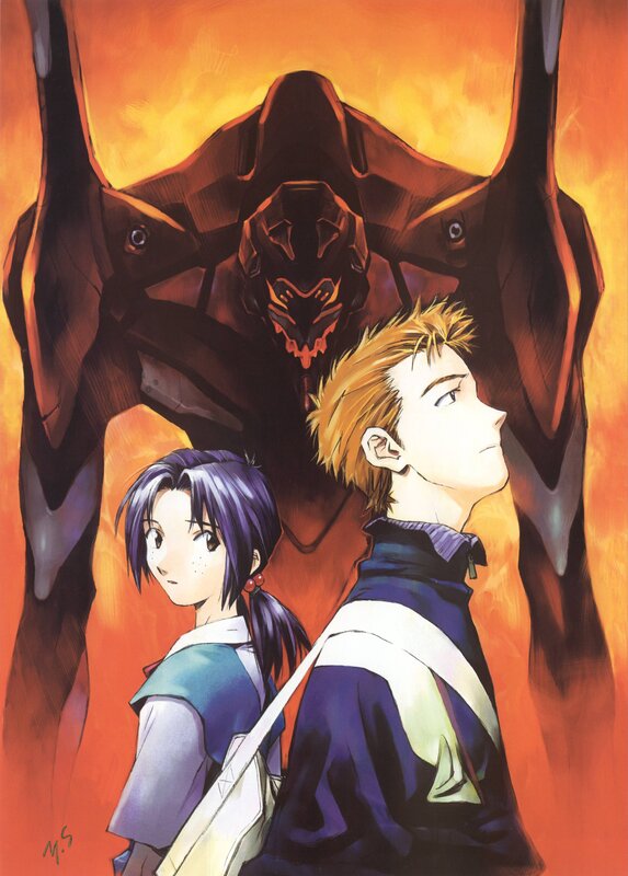 Evangelion characters with giant robot