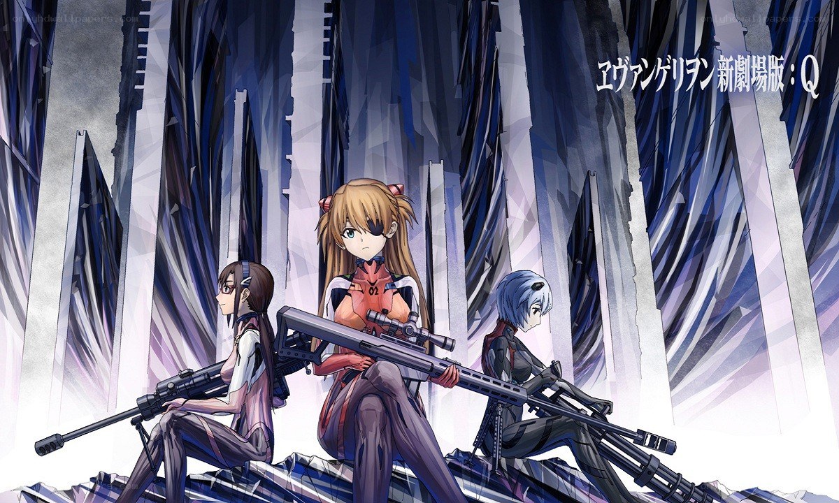 Evangelion characters with rifles
