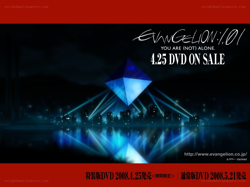 Evangelion DVD release announcement