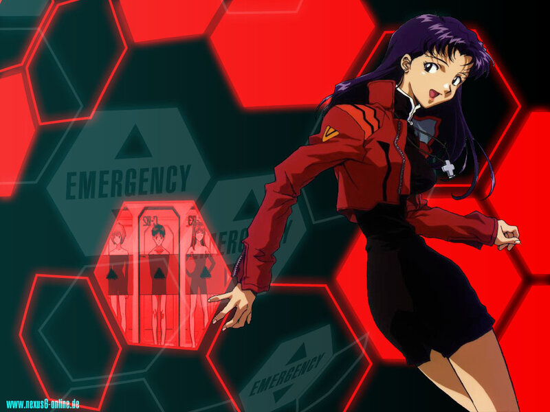 Evangelion emergency scene