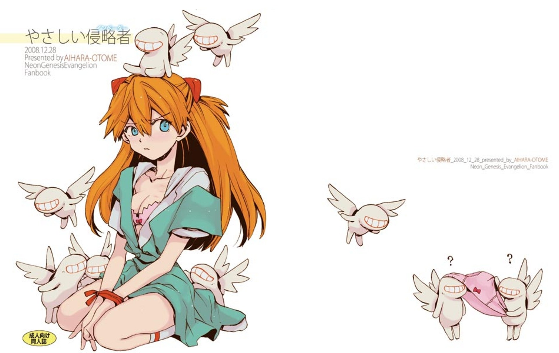Evangelion fan art with angels