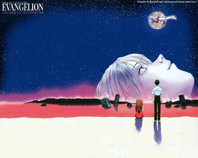 Evangelion final scene
