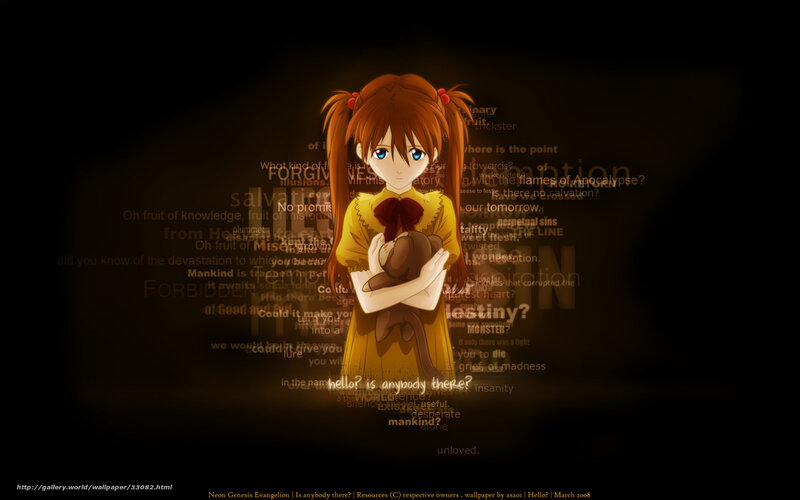 Evangelion girl with teddy bear