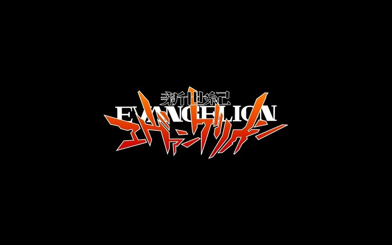 Evangelion logo
