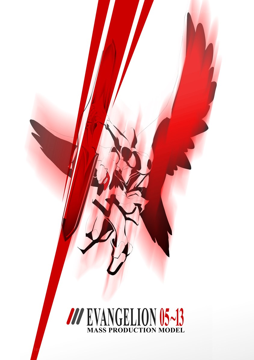Evangelion Mass Production Model