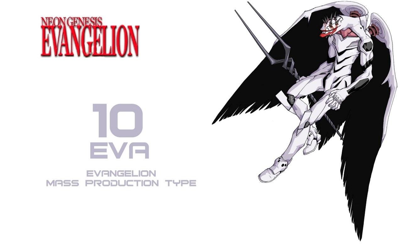 Evangelion Mass Production Type
