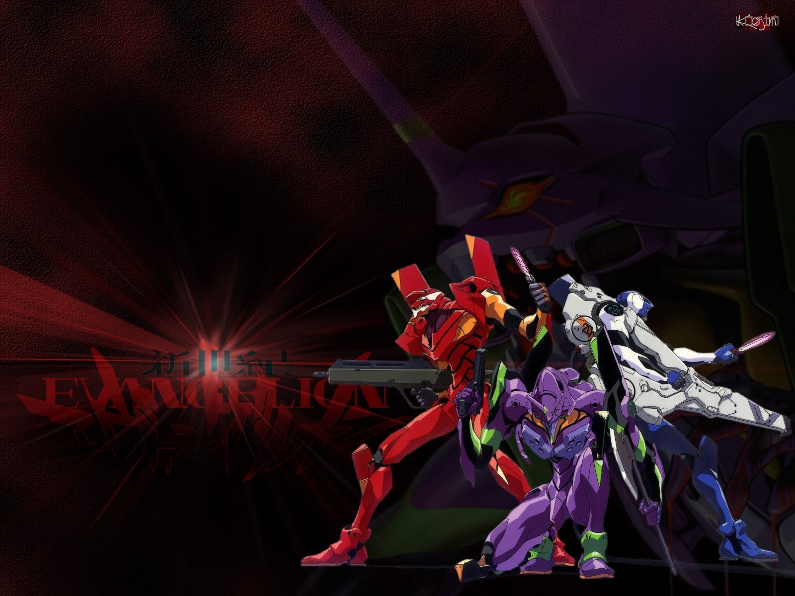 Evangelion mecha battle scene