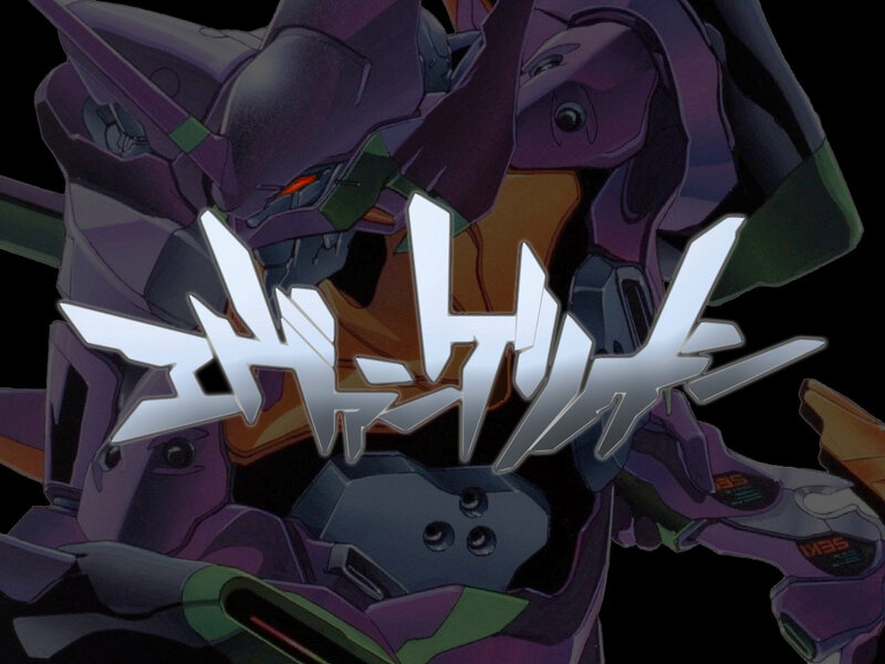 Evangelion mecha close-up