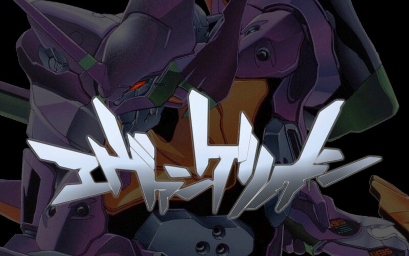 Evangelion mecha close-up