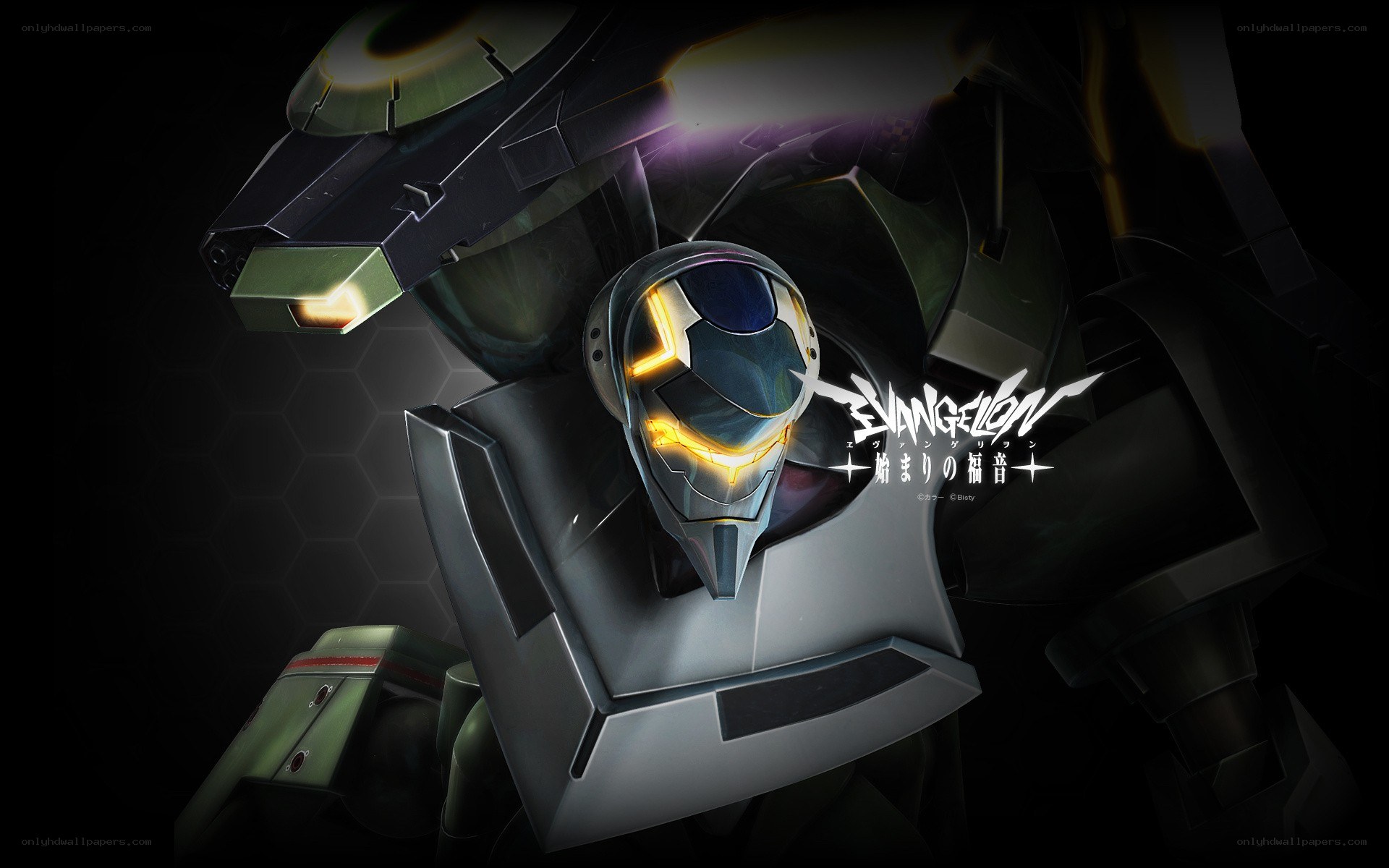 Evangelion mecha close-up