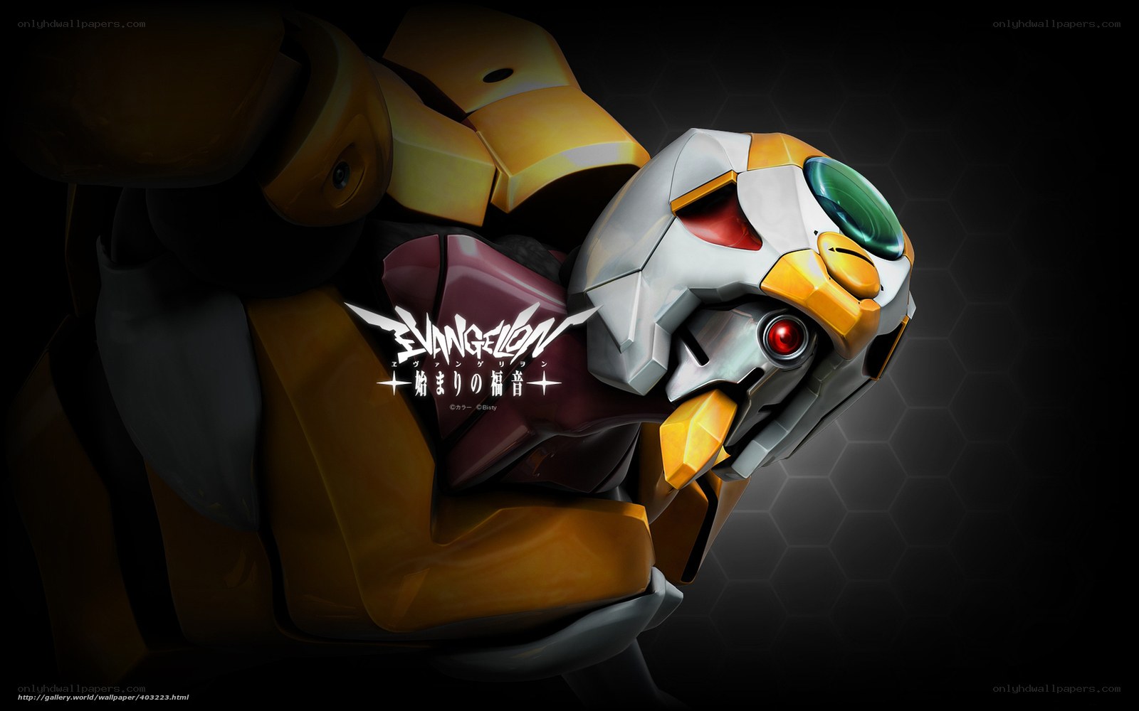 Evangelion mecha close-up