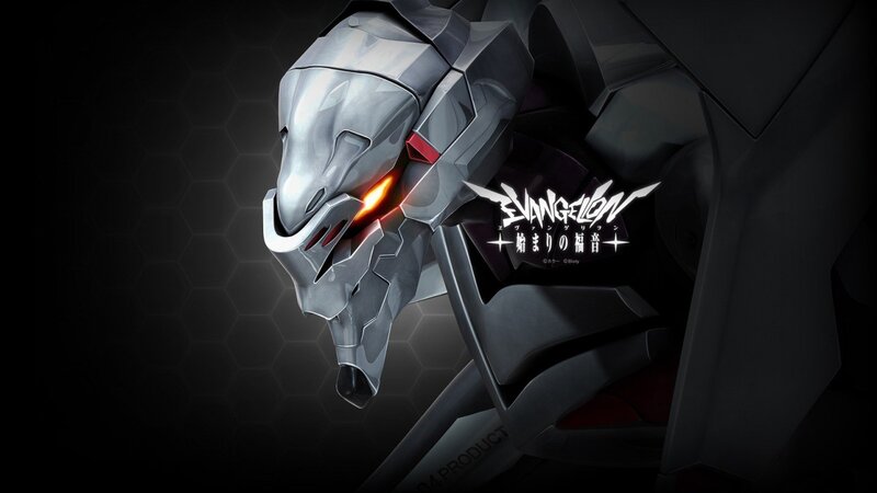 Evangelion mecha head