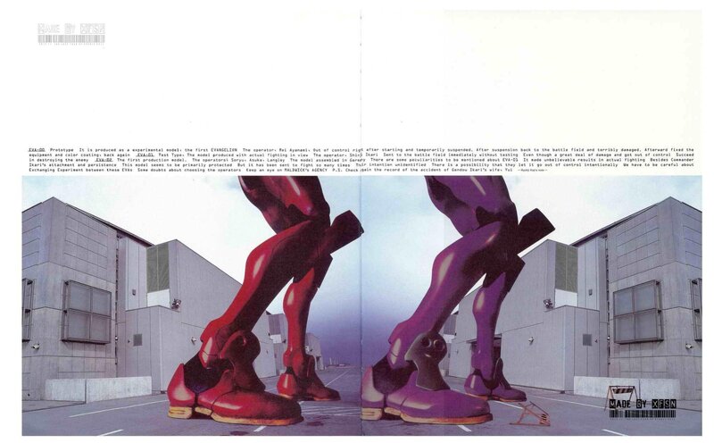 Evangelion mecha legs in urban setting