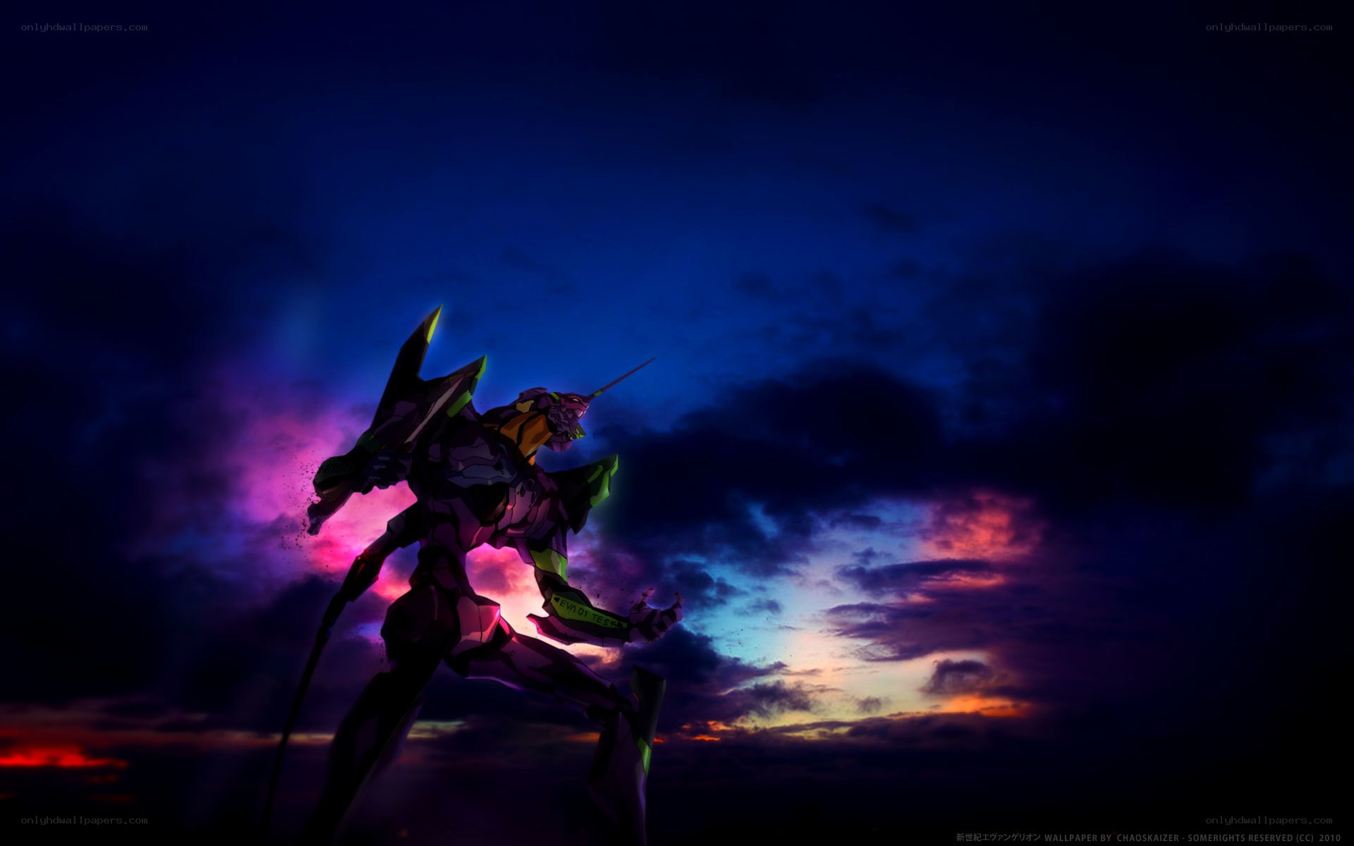 Evangelion mecha silhouette