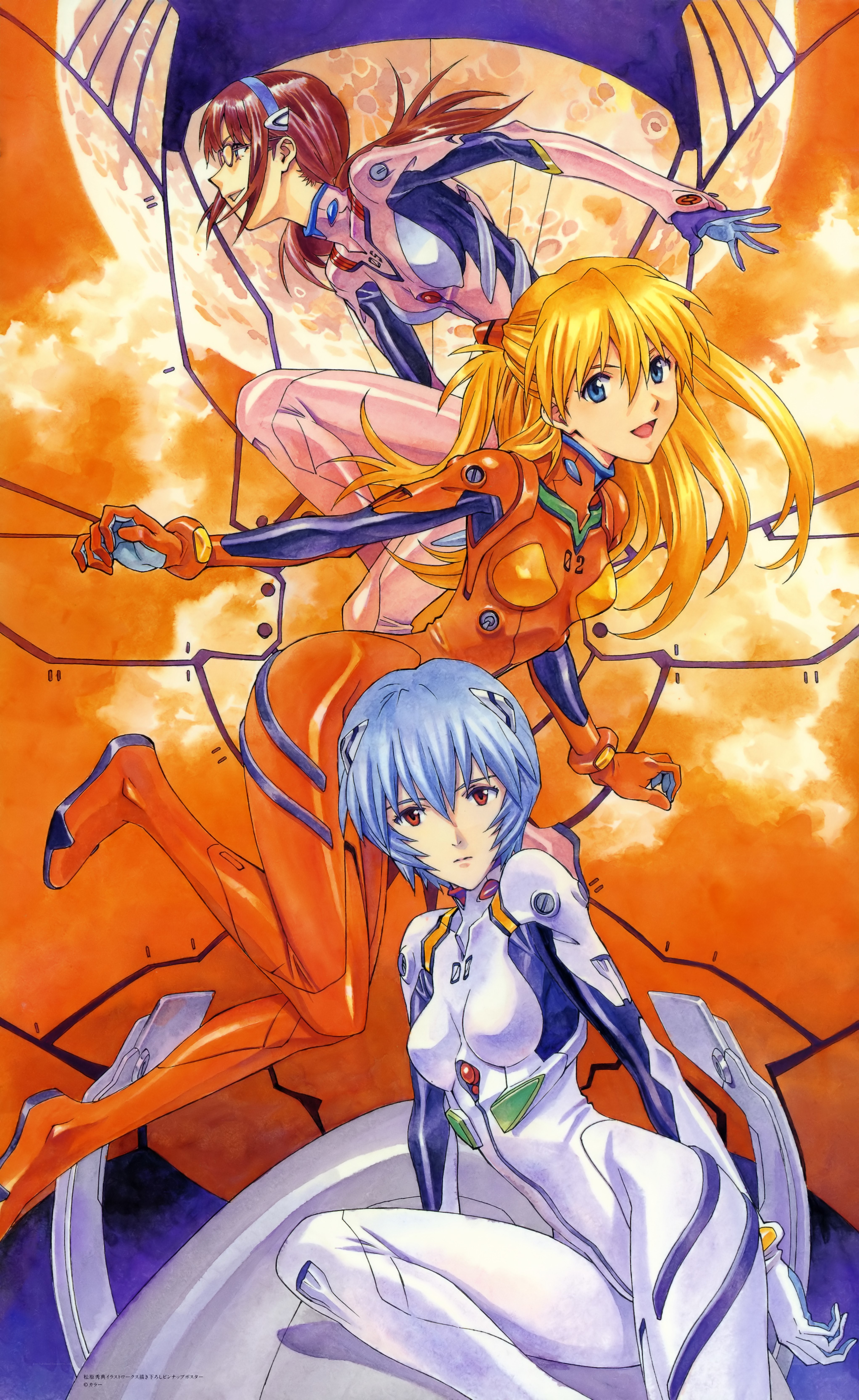 Evangelion pilots in action
