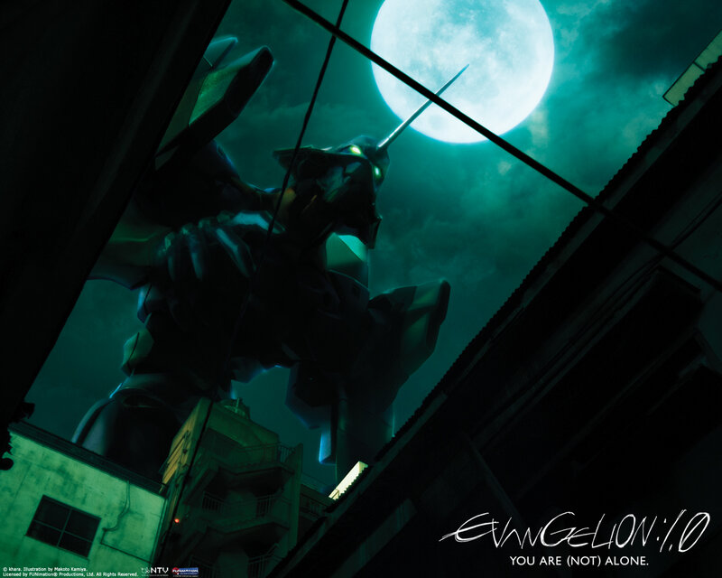 Evangelion robot under moon