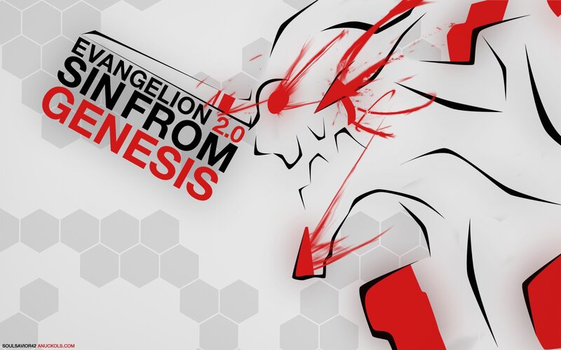 Evangelion: Sin from Genesis